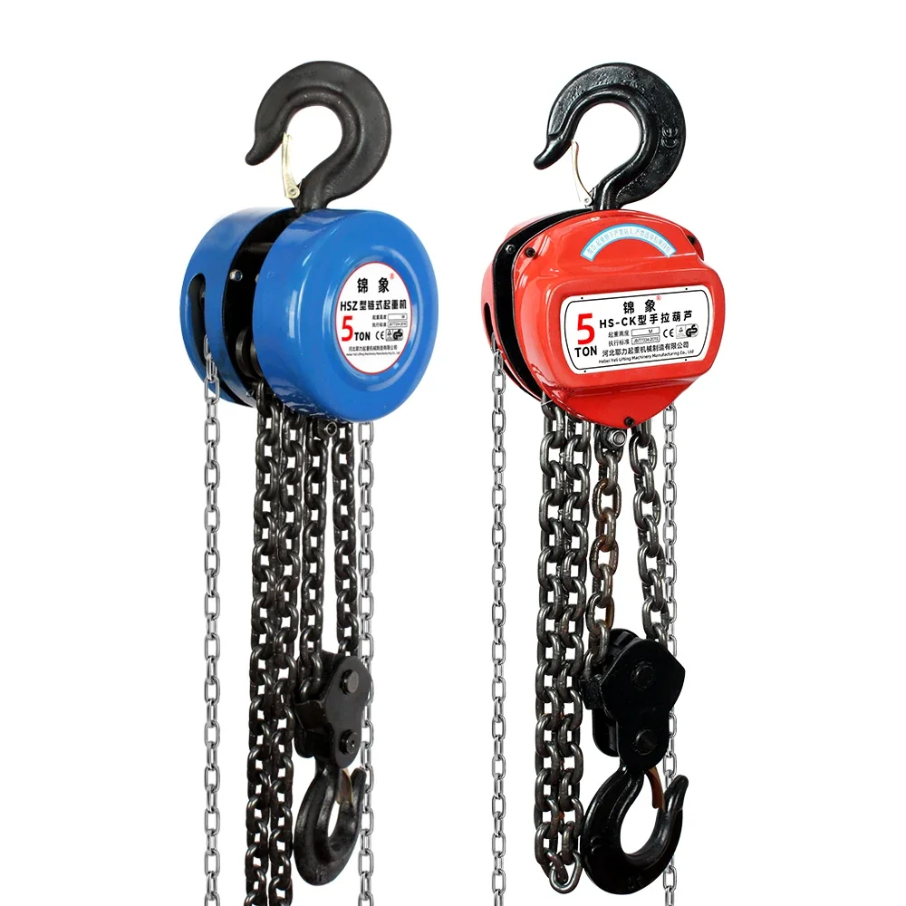 

HSZ 3t 3m High Quality Block Manual Chain Hoist With G60 Steel Chain