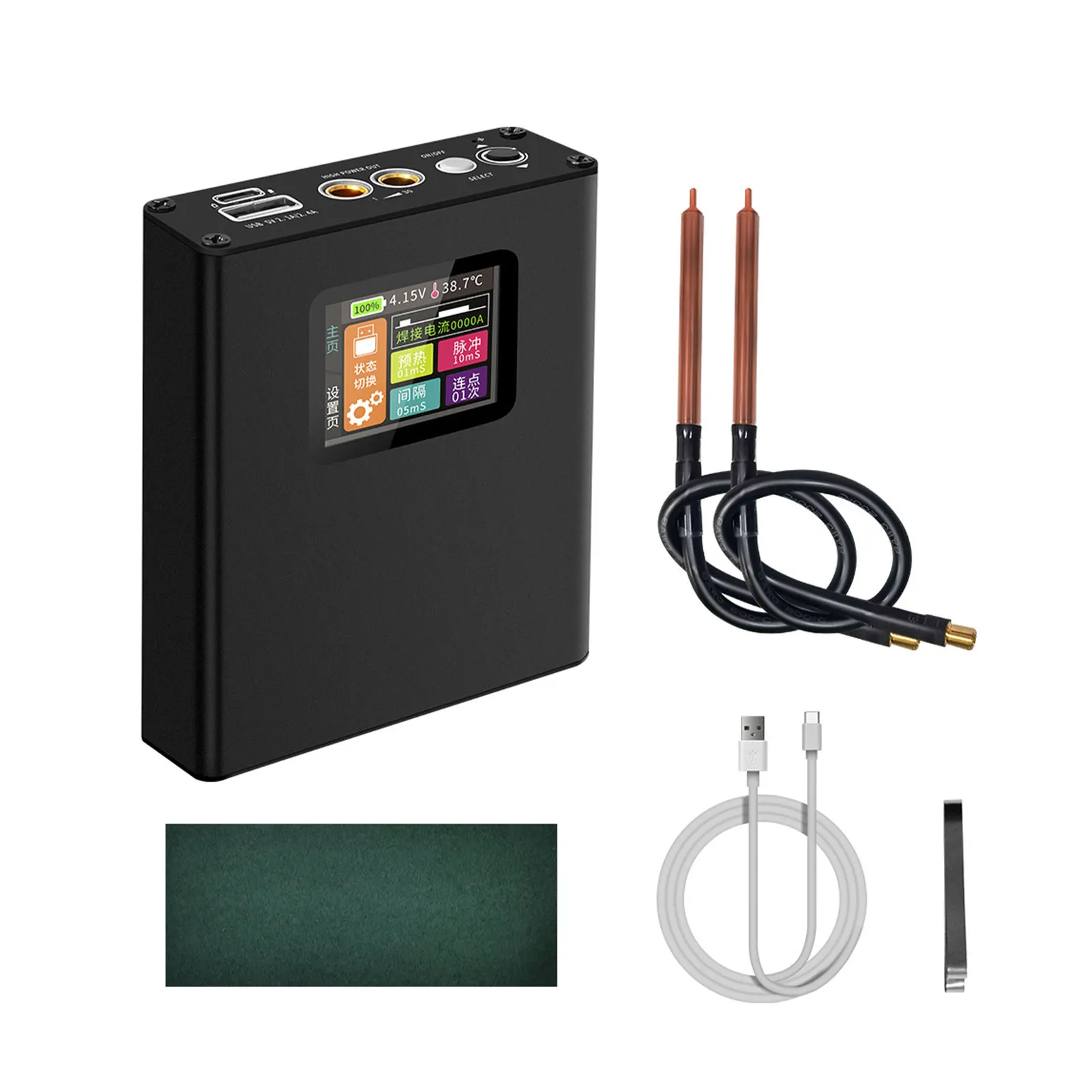 Portable Spot Welder With CNC Display Color Screen For Precise Welding Easy To Operate Battery