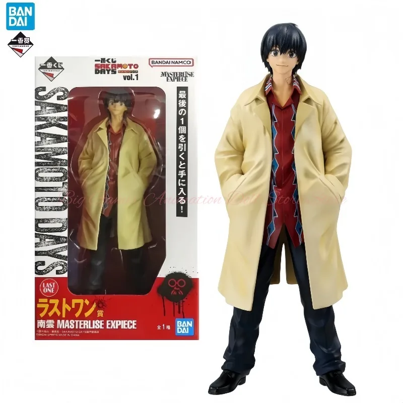 

【В наличии】BANDAI Ichiban KUJI Masterlise EXPIECE Series Sakamoto Daily Nagumo — Коллекционная модель аниме-персонажа, игрушка