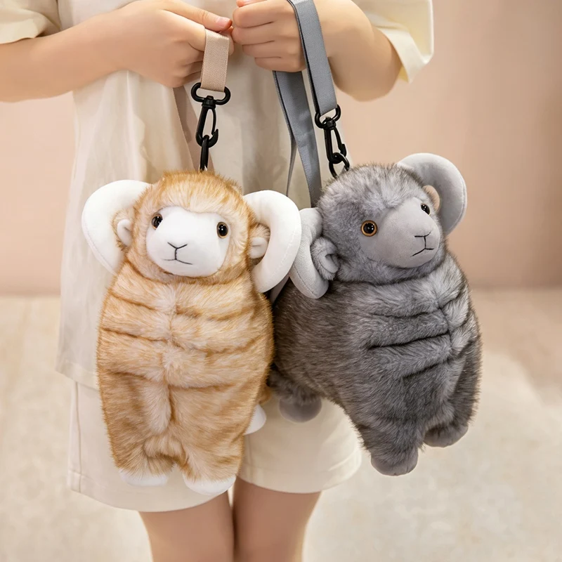 Woolly Sheep Plush Backpack Brown Gray Styles Fluffy crossbody bag With Metal Clasp For Road Trip Carry Birthday Gift