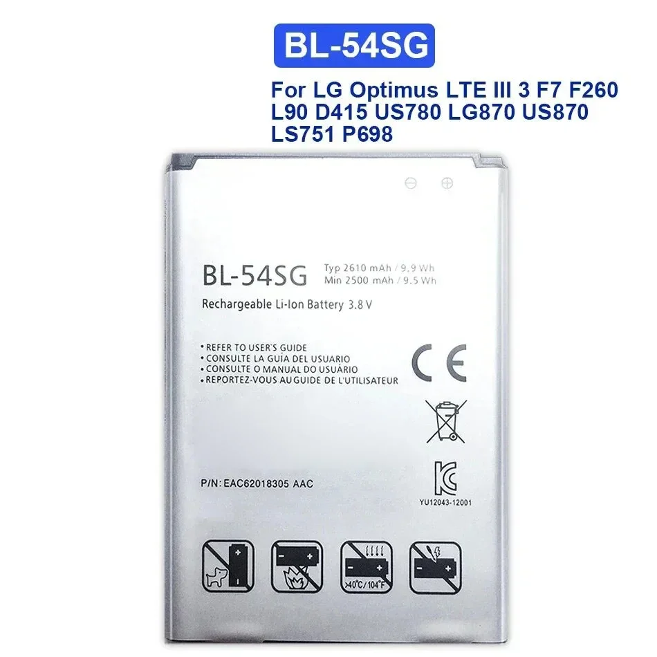 BL-54SG Battery For LG Optimus G2 F320 F320L F320S F320K BL 54SG