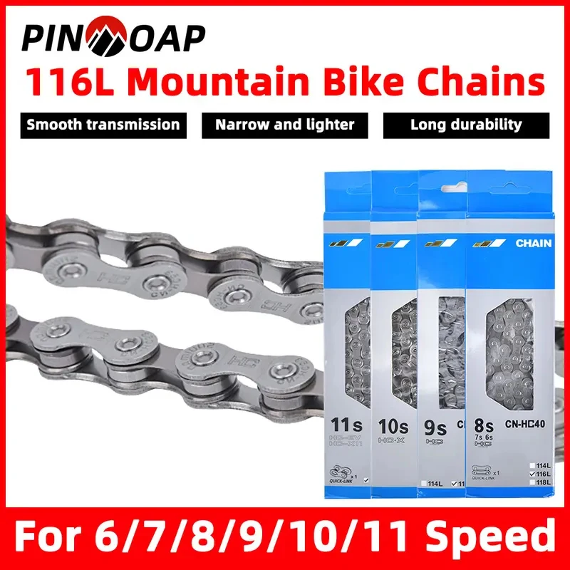 High Strength Chromium Molybdenum Steel Chain 116L 6/7/8/9/10/11 Speed for Mountain Road Bicycle Variable Speed System