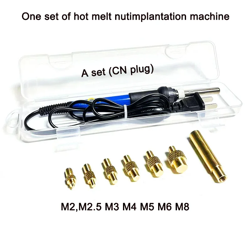 

Hot Melt Nut Implantation Machine, Plastic DIY Toy Implantation and Hot Pressed Copper Nut 3D Printing Tool