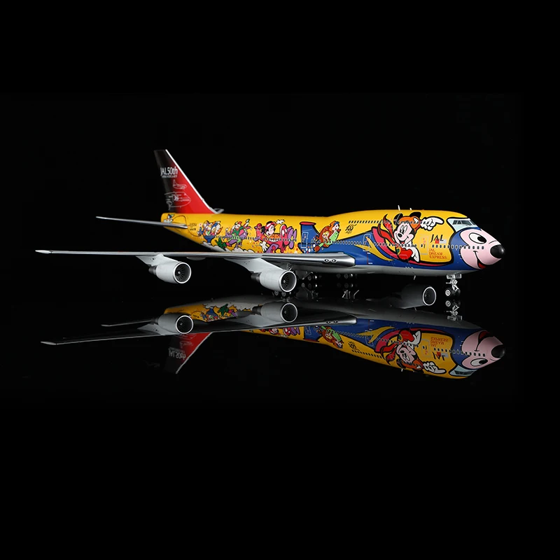 L2111 سبيكة تحصيل طائرة هدية أجنحة SQ 1:200 JAL الخطوط الجوية اليابانية بوينغ B747-400D دييكاست طائرة نموذج JA8084 #4