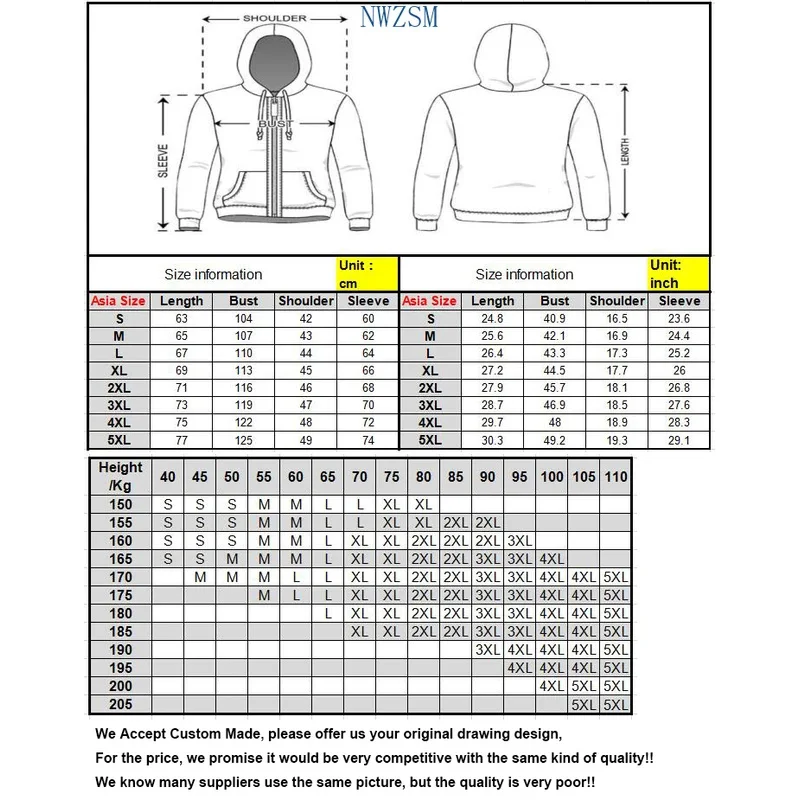 SAO Sword Art Online Kirito Asuna Cosplay Costume Zip Up 3D Hoodies Long Sleeve Men Anime Hoodie Oversized Hooded Sweatshirt