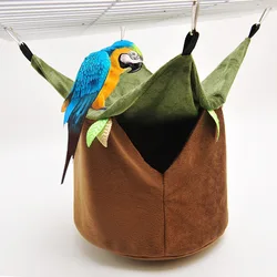 Hamster hammock, honey bag, glider, ferret plush nest, warm and windproof, flower branch, rat, parrot hammock, pet supplies