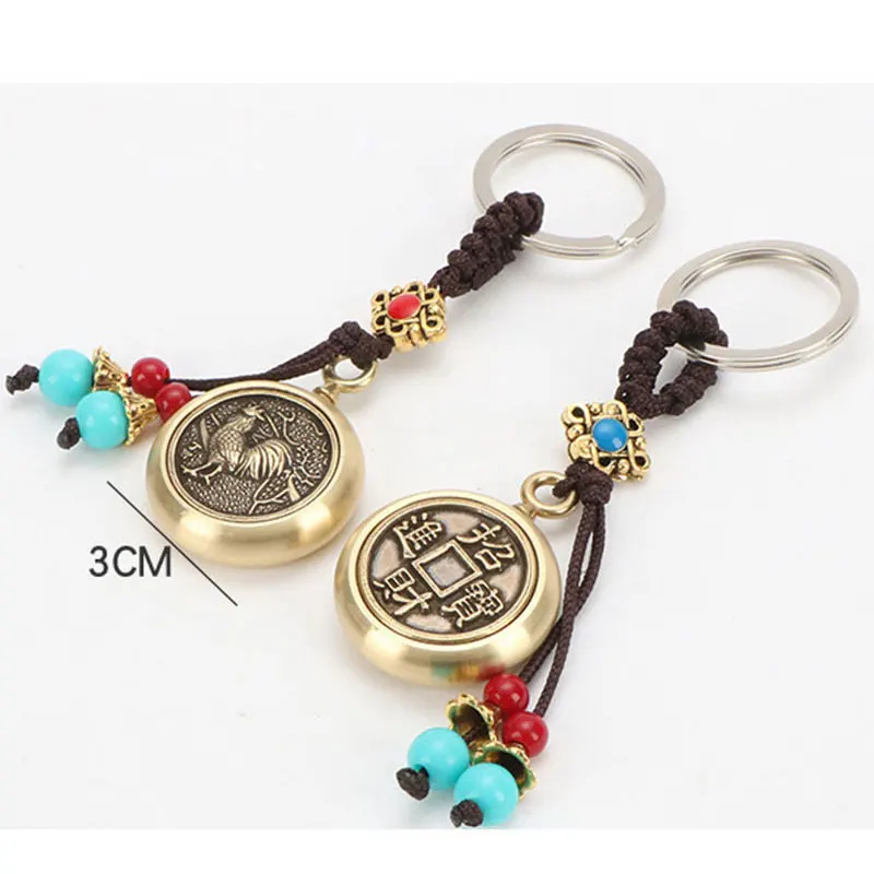 72Pcs 12 Zodiac Keychain Transfer Money Keychain Copper Ancient Money Keychain Copper Money Keyring