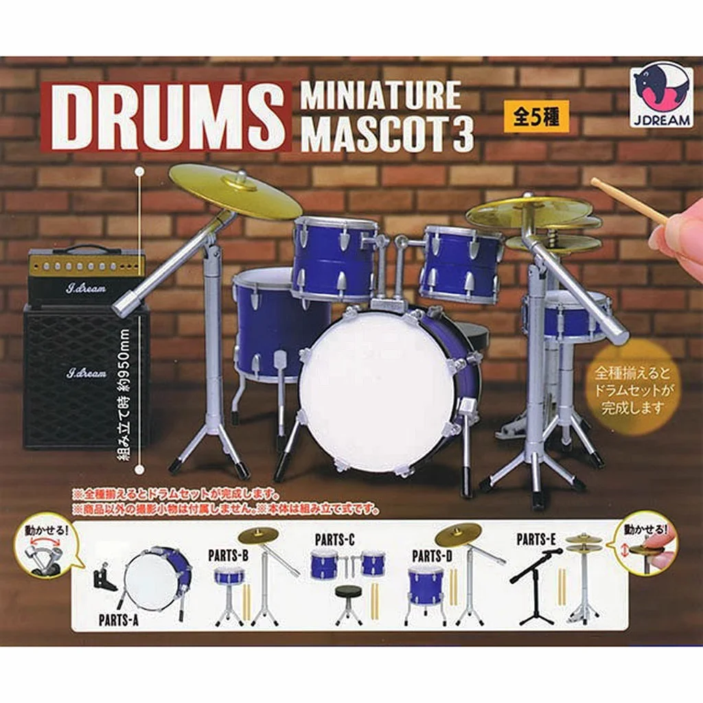 Thumbnail 2 - #19 New Toy Drum Sets Arrivals
