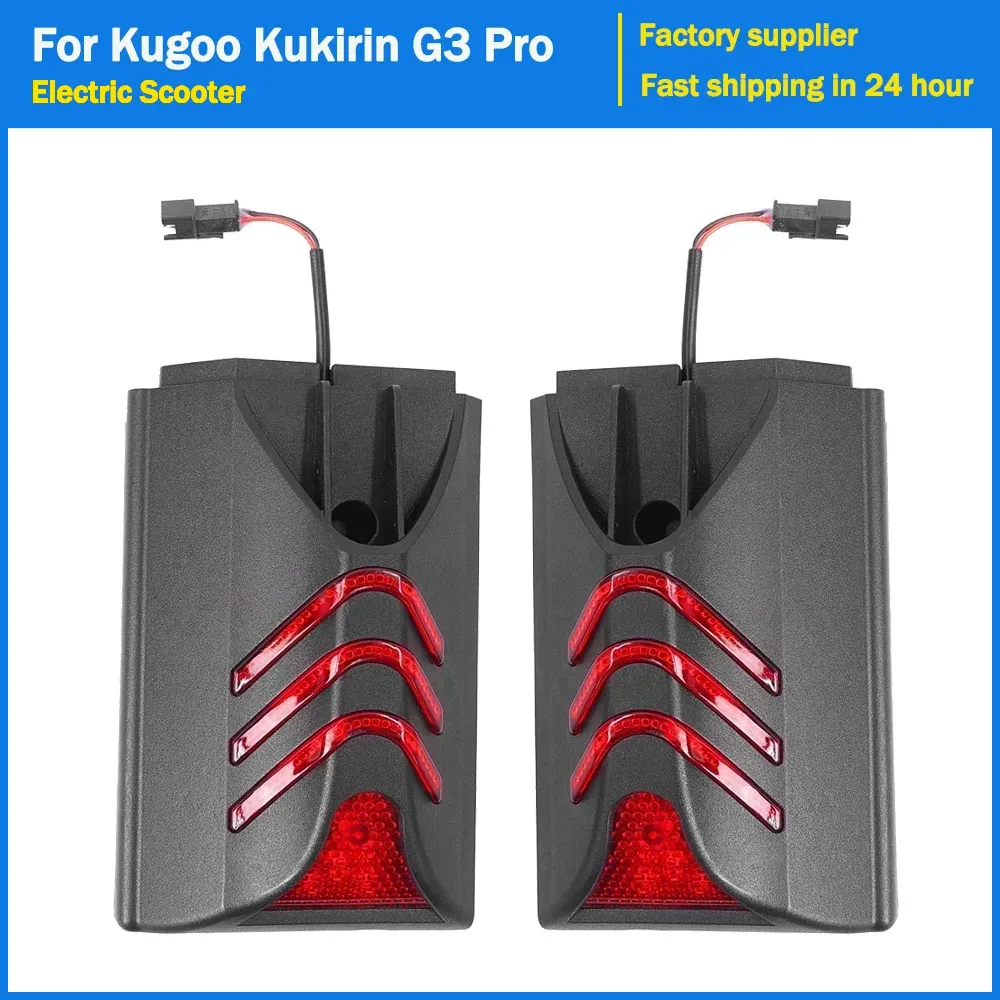 Elektrische Roller Rückseite Licht für Kugoo Kukirin G3 Pro Kickscooter Bottom Panel Links Rechts Seite Licht Zubehör Teile