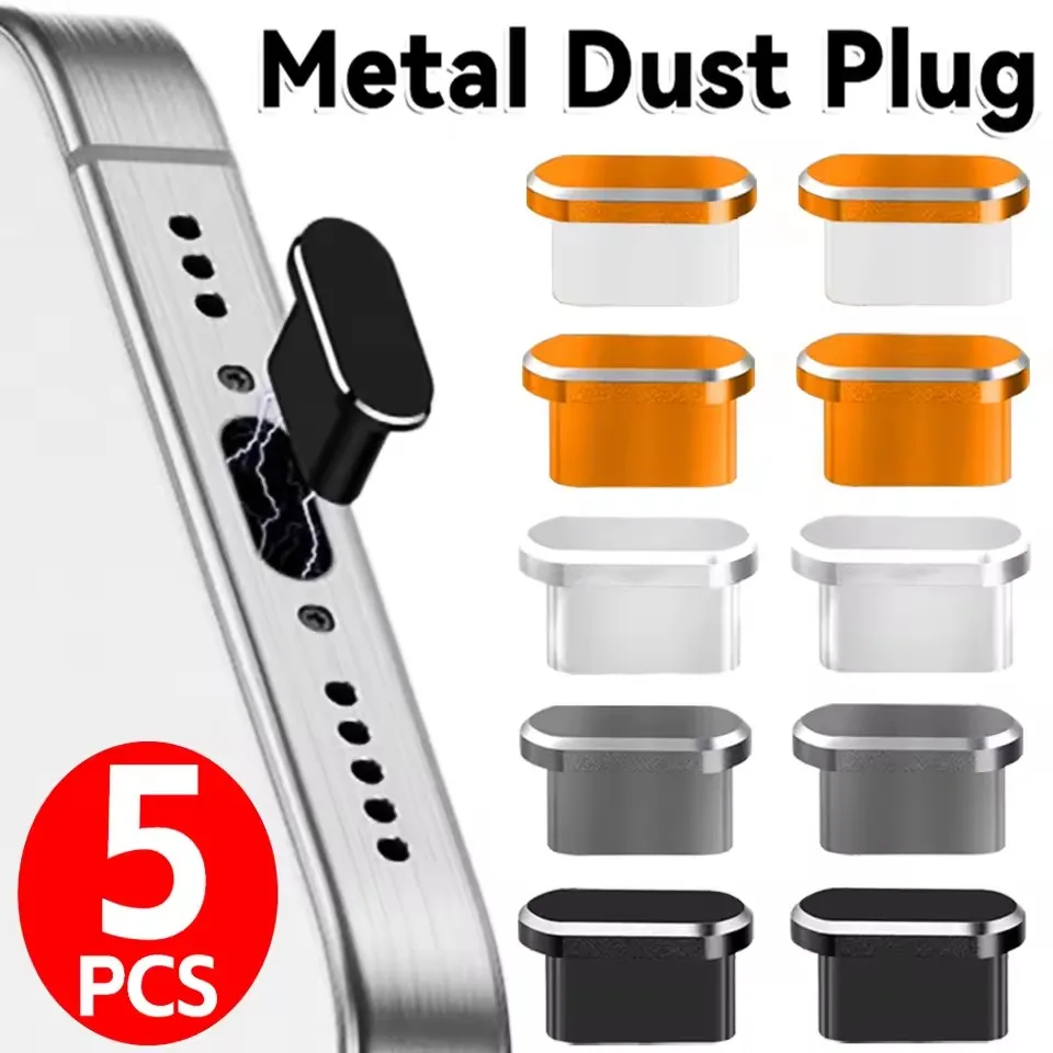 1-5Pcs Metal USB Type C Dust Plug for IPhone 17 Pro Max 17 Air Mobile Phone Type-C Charging Port Protector Cover Cap Stopper