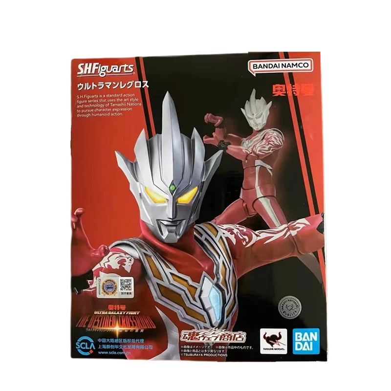 Original Genuine S.H.Figuarts Ultraman REGULOS Bandai Anime Model Toys Action Figure Gifts Collectible Ornaments Boys Kids Girls