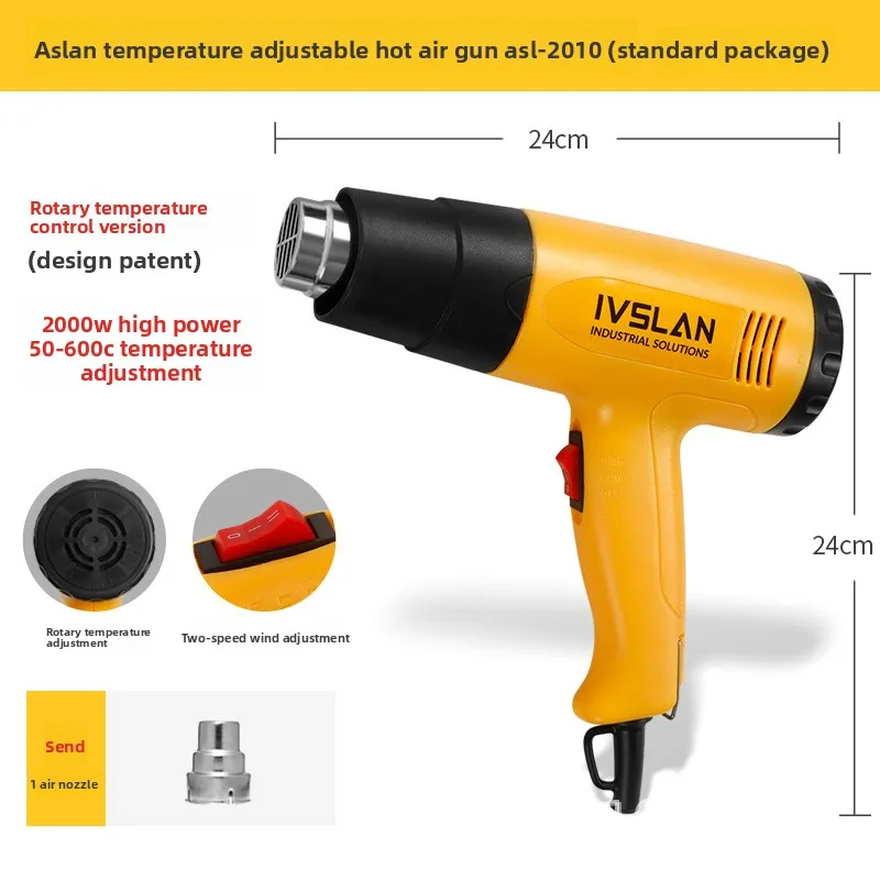 ASL-2000 2-level Temperature Regulation High Temperature Hot Air Blower Specialized Baking Gun for Automotive Film Coating 2000W