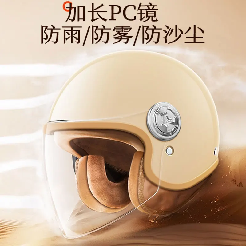 Caschi semi-aperte vintage Uomo Donna DOT ECE Caschi aperti con doppia visiera Accessori moto Casco mezzo aperto 3/4 Lente Daul