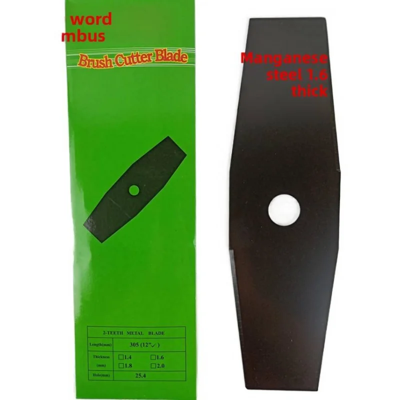 A new type of anti-entanglement auxiliary blade for lawn mowers and brush cutters in a single rhombic shape accessory