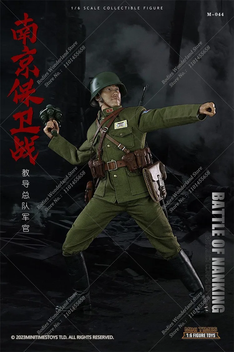 Minitimes toys M044 1/6, figura de acción coleccionable del ejército de China, soldados de batalla Nanking, oficial del cuerpo de instrucciones, conjunto completo de 12 pulgadas