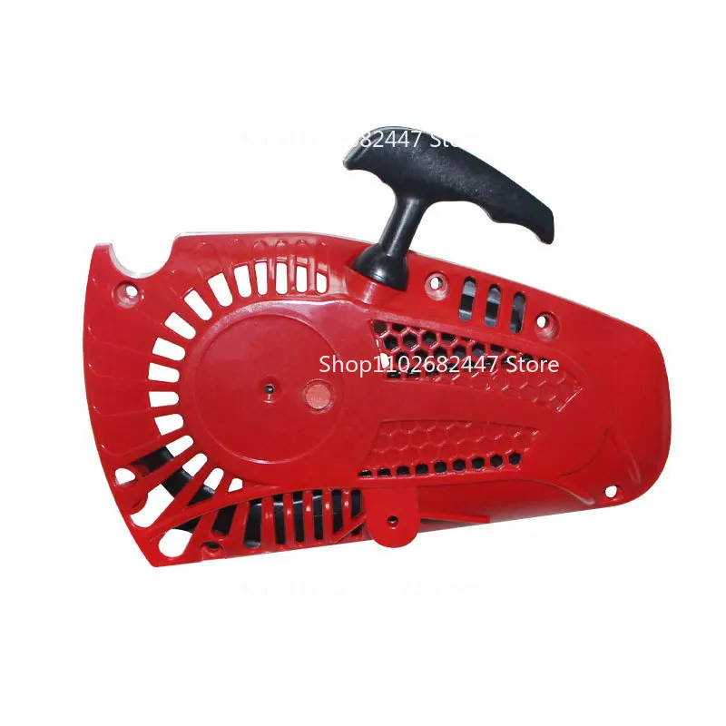 2500 Chainsaw Starter 2500 Start Pull Disc 2500 Single Hand Saw Pull Disc Starter 25CC Pull Disc