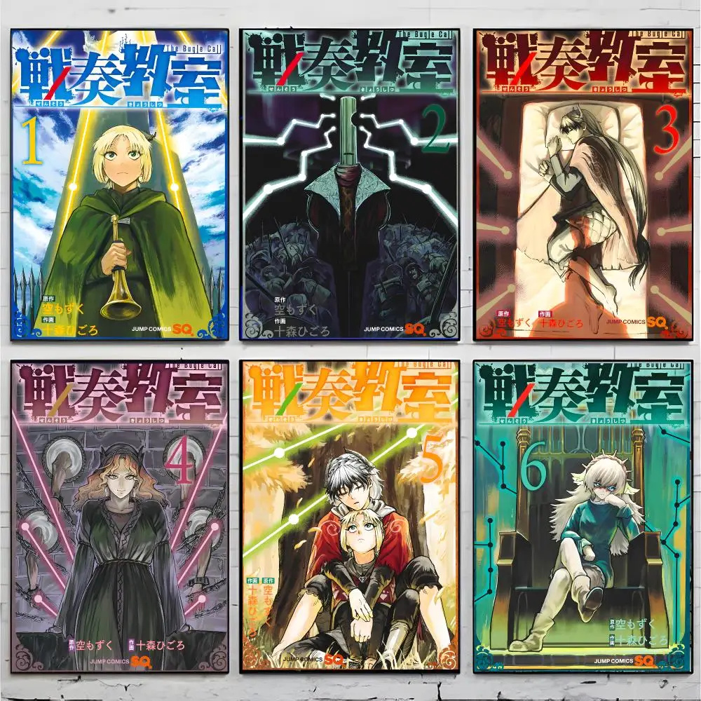 manga war The Bugle Call Song Of War Poster Premium Decor Art & Gift for Household Lounge Home Ornaments