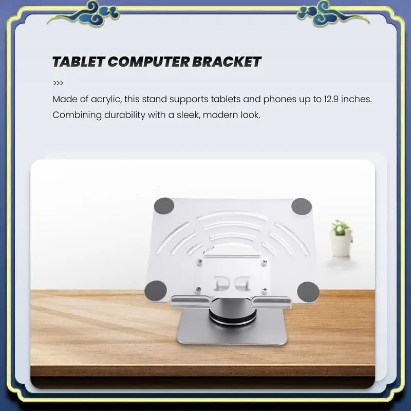 Portable 360° Rotating Tablet Stand Adjustable Portable Acrylic Desktop Stand For Tablets Up To 12.9 Inches A