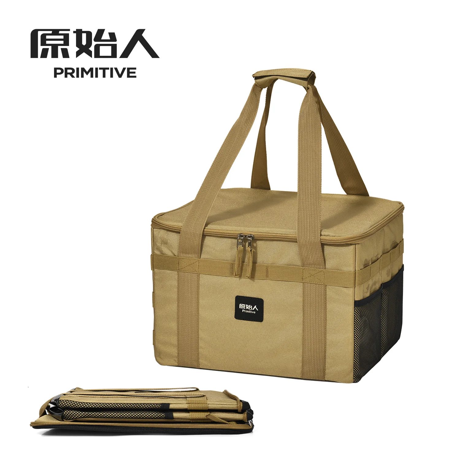 

Тактическая сумка для кемпинга PRIMITIVE 25 л, складная многофункциональная сумка-тоут, органайзер для походной посуды, органайзер для пикника