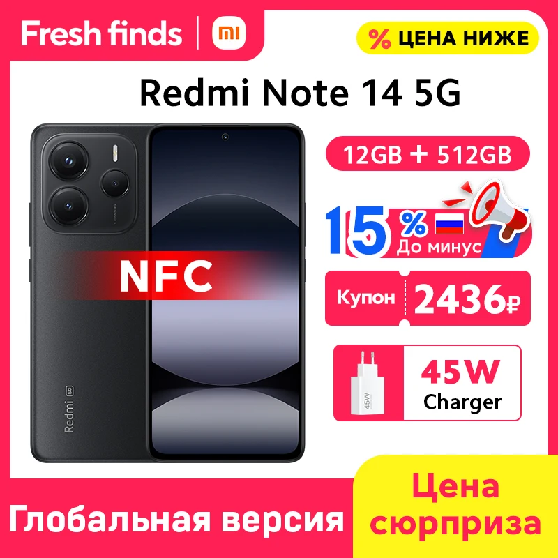 12GB 512GB Black