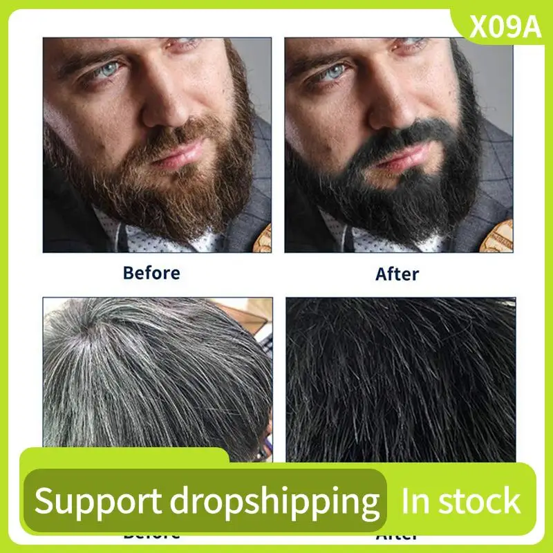

X09A 3X Permanent Beard Dye Shampoo For Men Beard Dying Removal White Grey Beard Hair Men Beard Shampoo 200ML