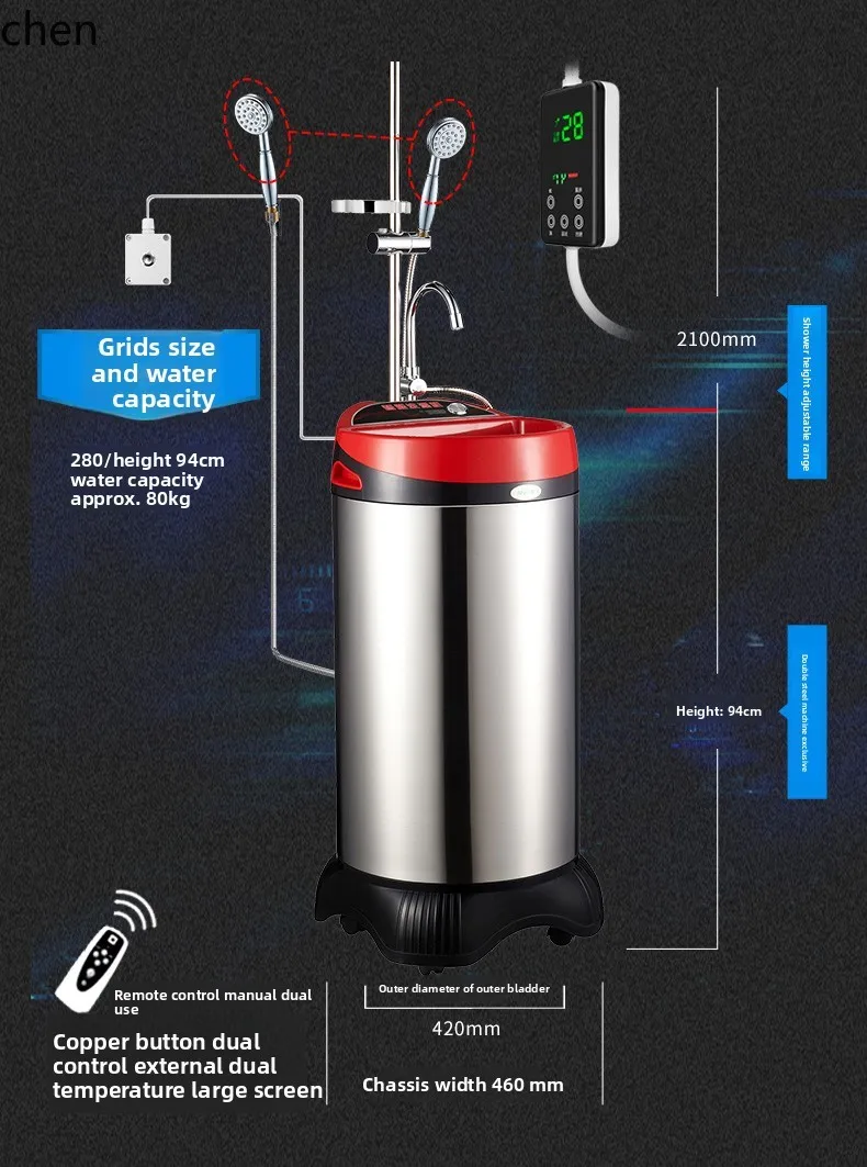 ZMLshower room mobile bath machine dual control intelligent constant temperature rental electric water heater water storage type