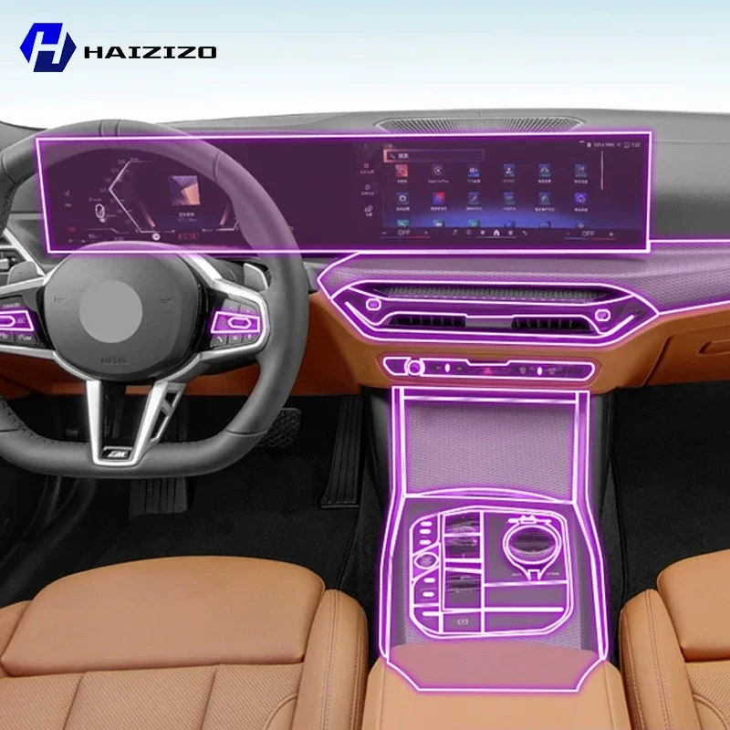 

For BMW Series 4 G22 G23 G26 2021-2025 Car interior center console protective sticker interior decorative strip TPU protective