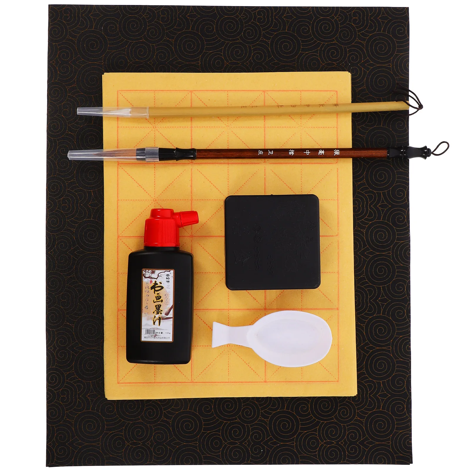 1Set Ink Stone Set For Japanese Writing Practice Art Student Beginner Brush Chinese Supplies