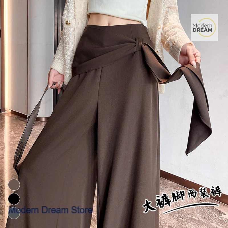 Korean-style suit wide-leg pants women's spring and autumn new fashion high waist strap drape loose casual Joker mop pants.