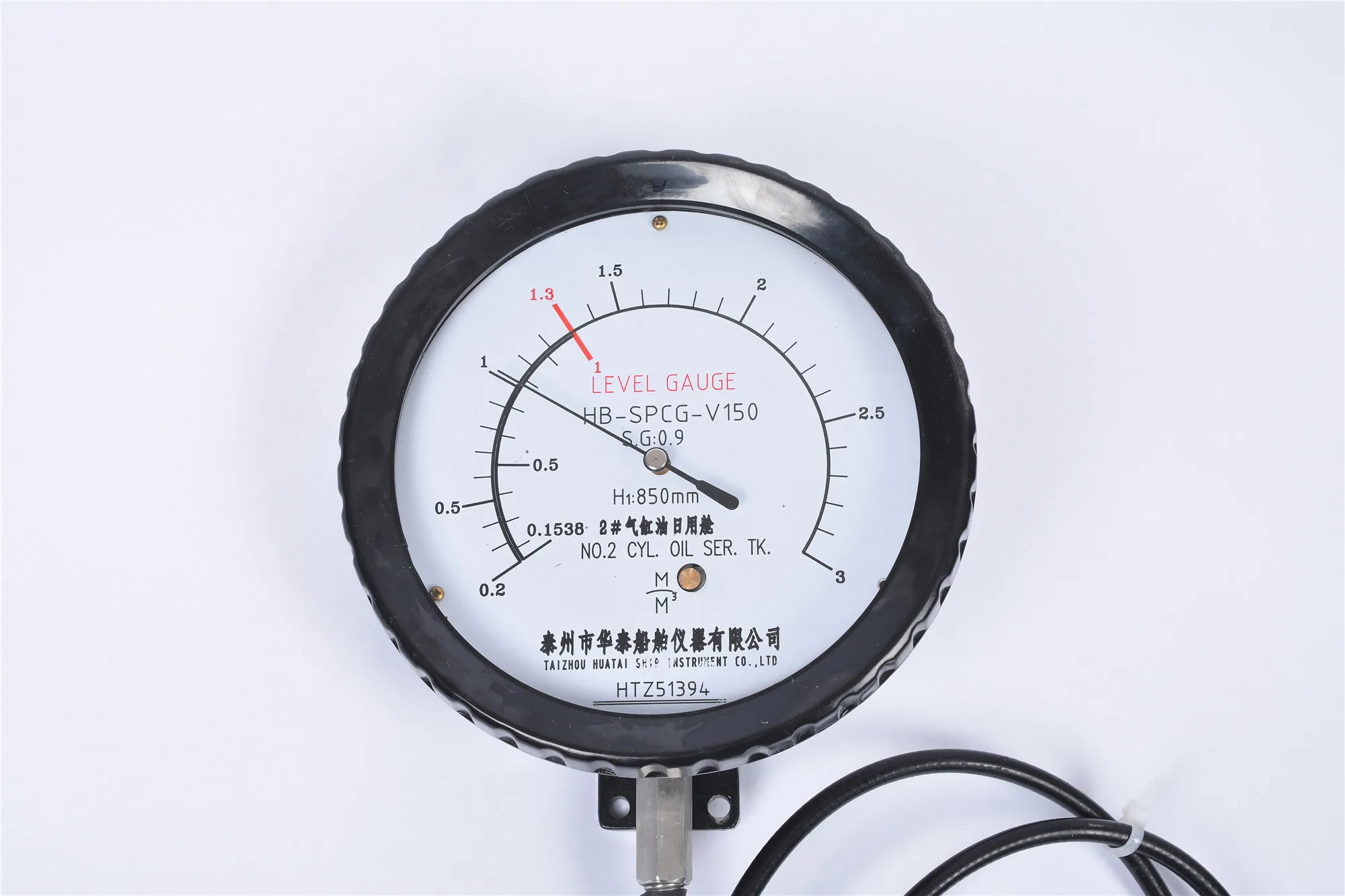 Factory hot sale level gauge fuel level gauge operation instruction of self-powered content gauge