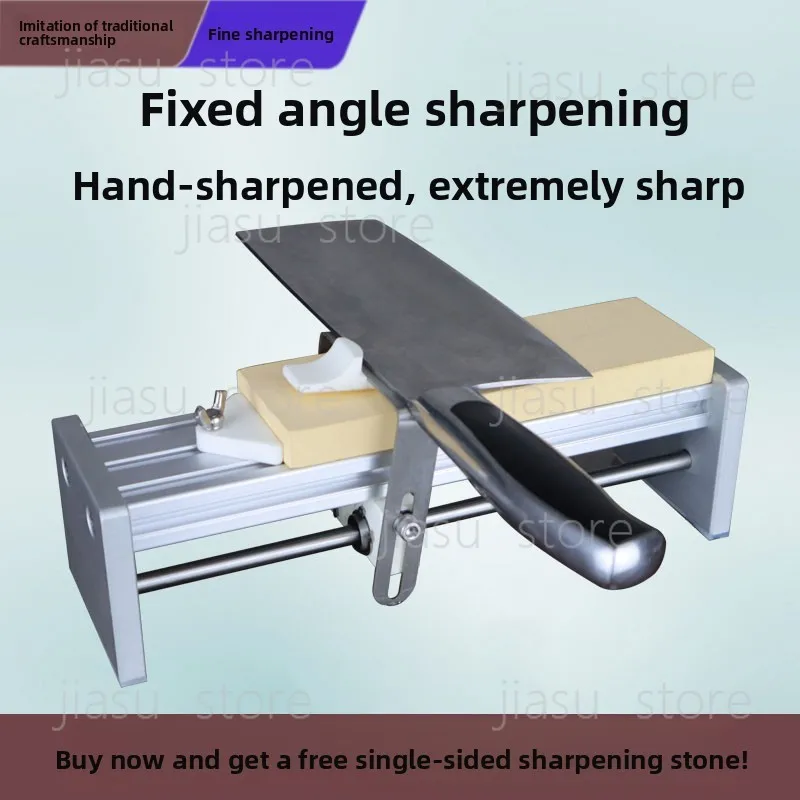 

High Precision Angle Fixed Whetstone Sharpener Professional Knife Sharpening Stand for Home Chef