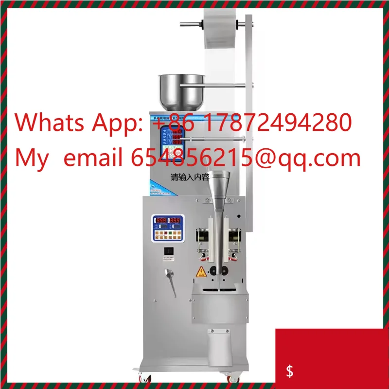 Automatic Small Sauce Sachet Packaging Machine Honey Chili Paste Soy Sauce Tomato Sauce Ketchup Sachet Packing Filling Equipment