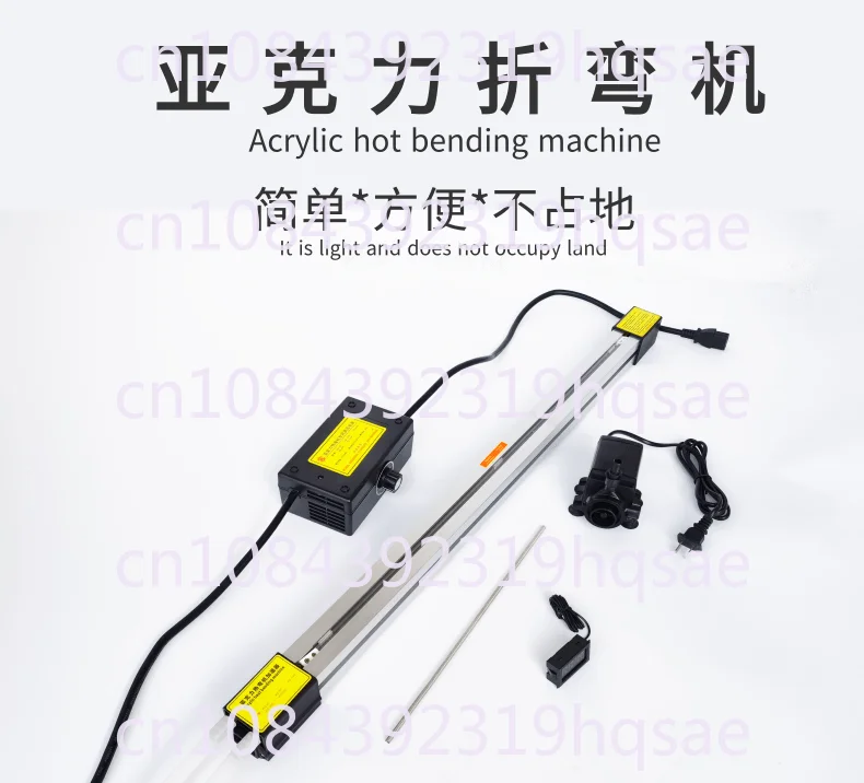 60cm Acrylic Bending Machine PP/PVC Plastic Plexiglass Plexiglass Bending Machine Water Pump, Thermostat