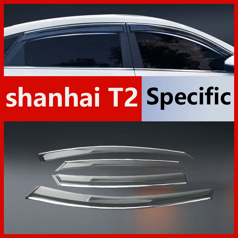 

Specially equipped with Jetour shanhai window rain shield ventilation rain eyebrow door rain strip rain shield rain Flat noodles