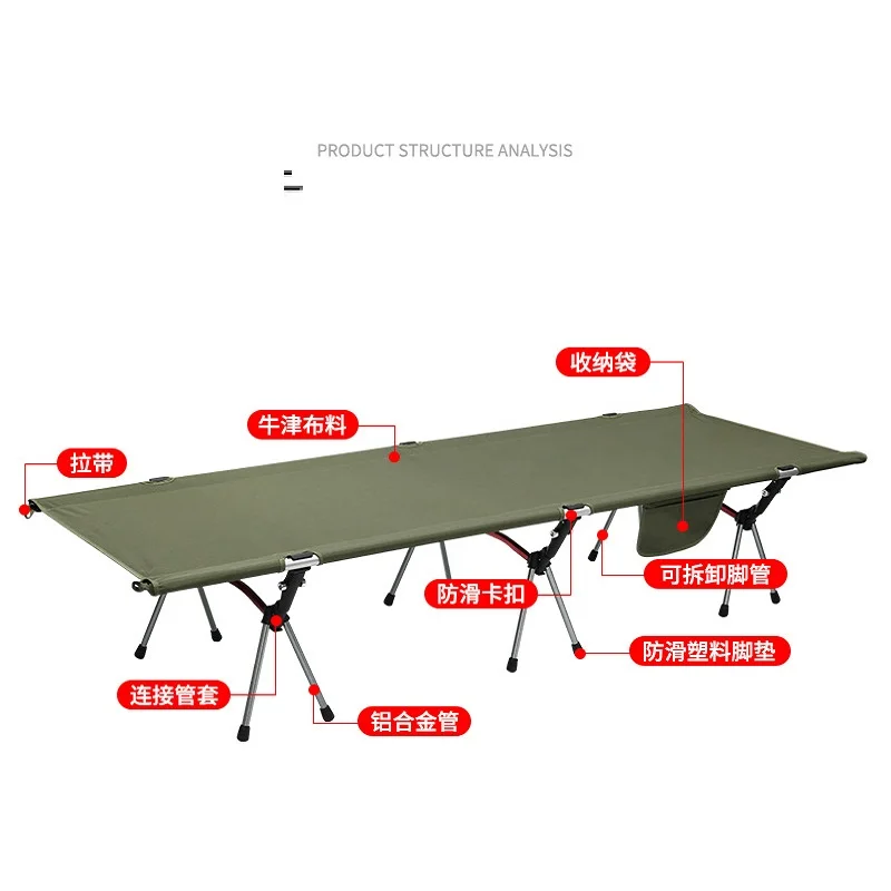 strong bearing capacity bed camp aluminum alloy bedstock easy installation foldable outdoor camping bed