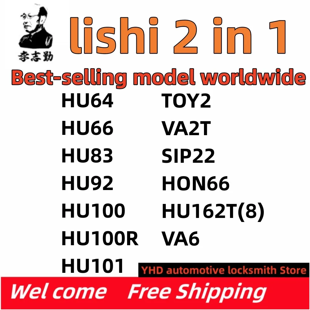 

Многофункциональный инструмент LISHI 2-в-1: бестселлер для вскрытия замков HU162T(8), VA6, HU64, HU66, HU83, HU92, HU100, HU100R, HU101, VA2T, SIP22, HON66, TOY2