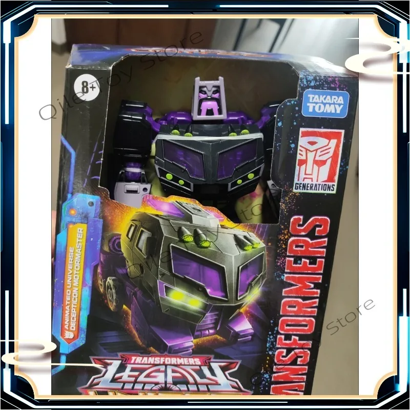 Zabawki transformujące się w kształcie samochodu Shishi Automobile 08 Mecha V-level, animowany model zabawki, figurka kolekcjonerska, prezent - dostępne w magazynie.