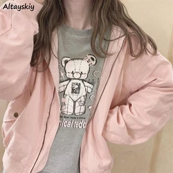 Pink Jackets Women Solid Korean Style Loose Casual All-match Streetwear Autumn Ins Fashion Turn-down Collar Simple Lovely New