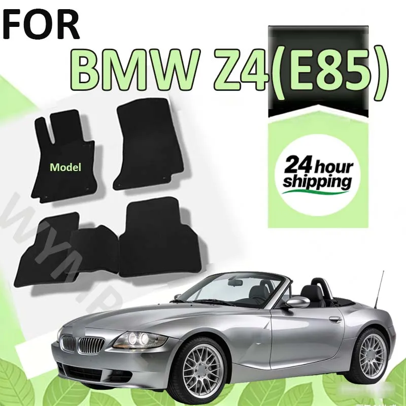 

Nylon Suede "Car Floor Mats Carpet Rugs Compatible With For BMW Z4(E85)2002-2009 Anti-slip Stylish Odorless Flame retardant