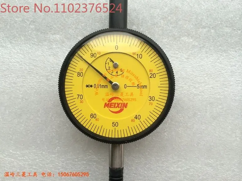 Qingdao Meixin waterproof and dustproof dial indicator 0-5 0-10