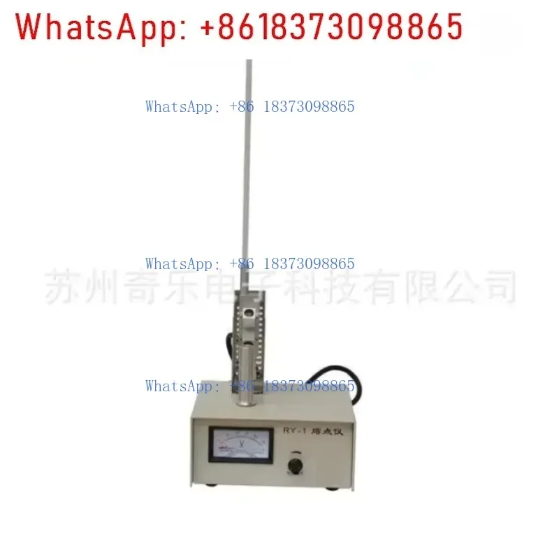 1PCS RY-1 melting point tester, spice dye melting point tester, melting point detector