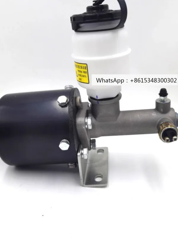 Small forklift loader air brake pu mp brake booster air booster pump brake master cylinder