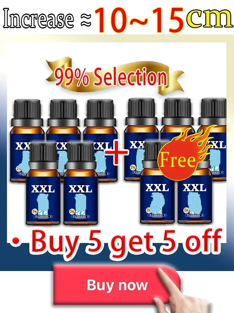 كريم تكبير للرجال كفاءة الذكور XXXL يزيد من زيت الانتصاب