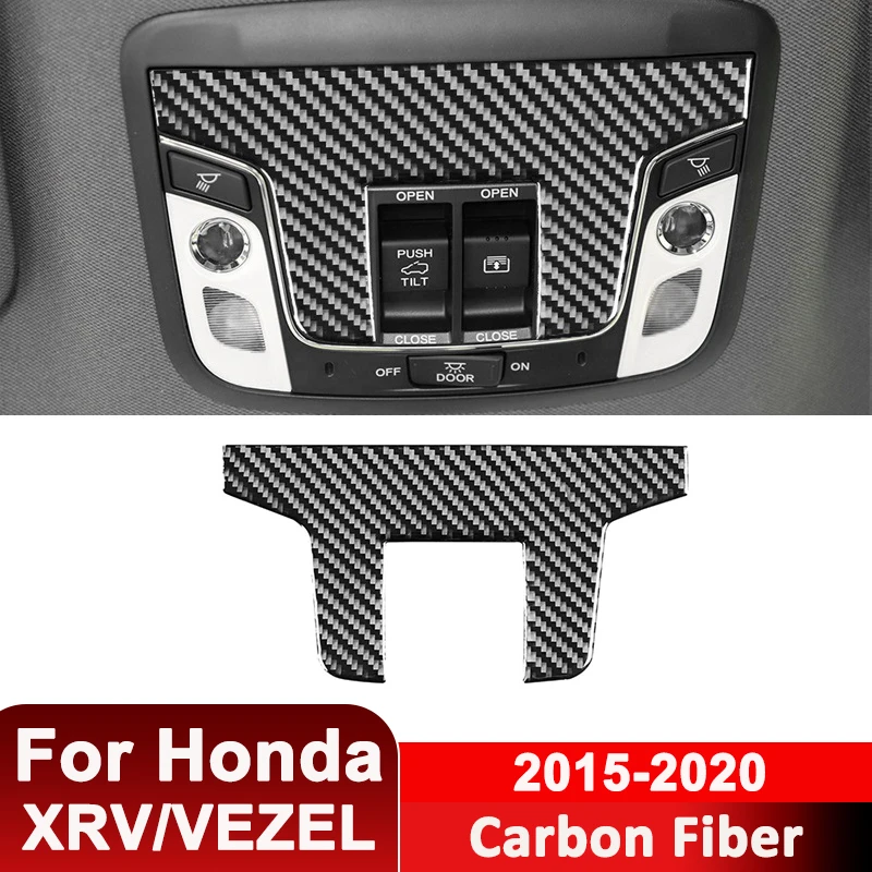 For Honda XRV VEZEL 2015-2020 Carbon Fiber Car Roof Reading Light Panel Trim Cover Decorative Sticker Auto Interior Accessories