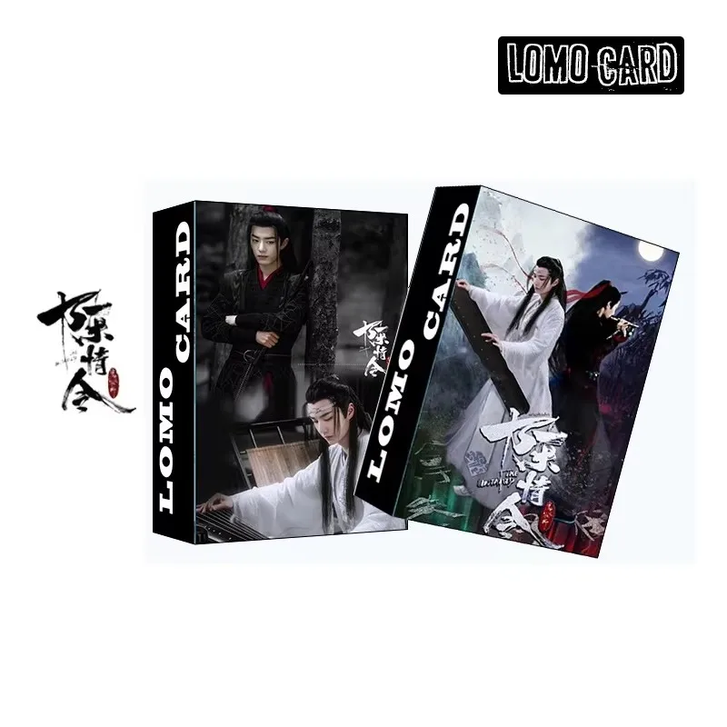 30 Pz/set Dramma Cinese Il Untamed Lomo Card Xiao Zhan, Wang Yibo Star Figura Mini Cartolina Biglietti d'auguri Regalo Cosplay