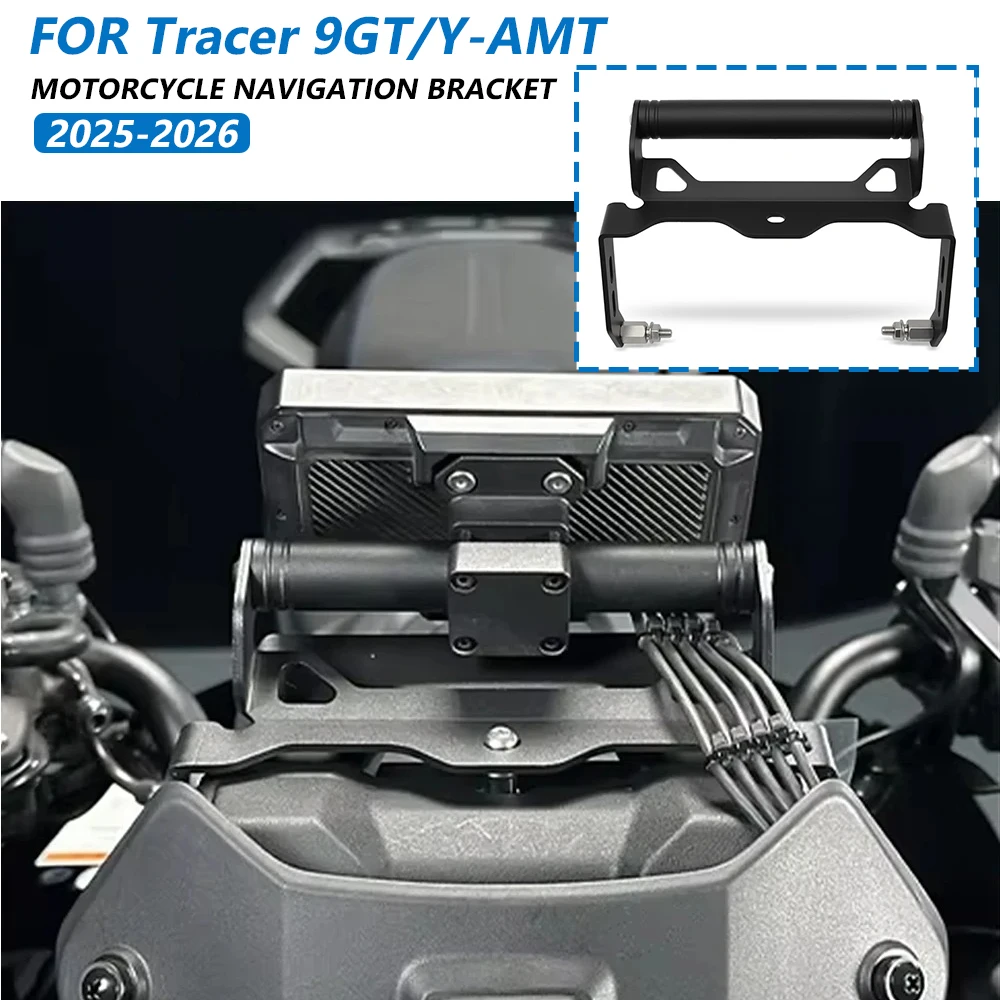 

Кронштейн для GPS-навигатора T9GT 2025 для мотоциклов YAMAHA Tracer 9 GT+ GT Y-AMT 2025 2026, держатель для смартфона Tracer 9GT YAMT