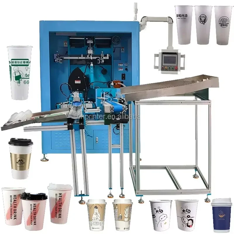 【Brand New】Plastic Paper Cups Water Cups Automatic PLC-Controlled Silk Screen Printing Machine New Engine Color Sensor Auto-Feed