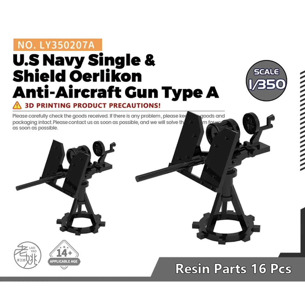 Yao's Studio LY207A 1/350 Model Upgrade Parts U.S Navy Single & Shield Oerlikon Anti-Aircraft Gun Type A WWII WAR GAMES