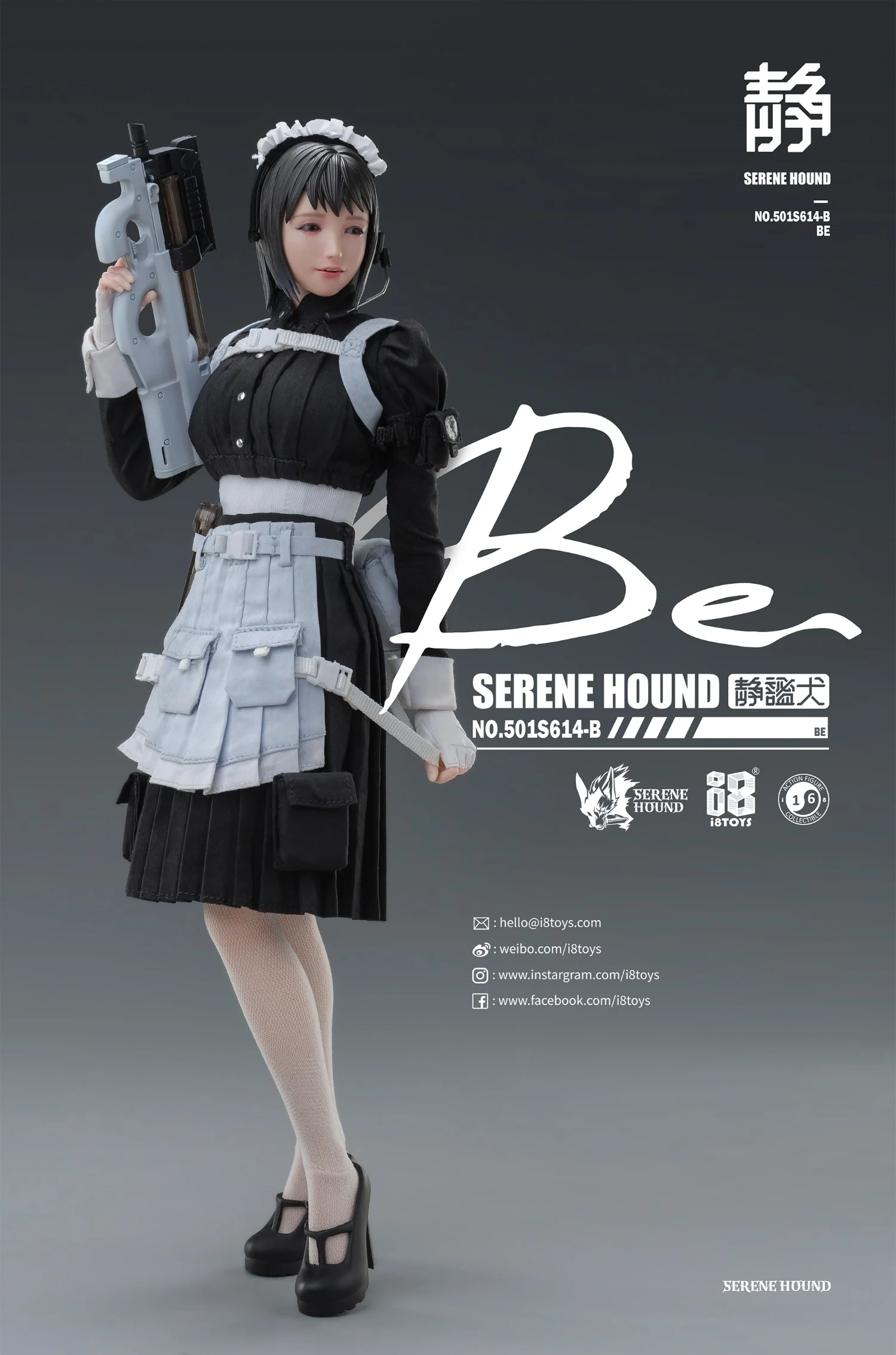 I8 Toys 501S614-B Serene Hound Cerberus Maid Team Be(Movable eyes) Female Soldier 1/6 ACTION FIGURE DOLL