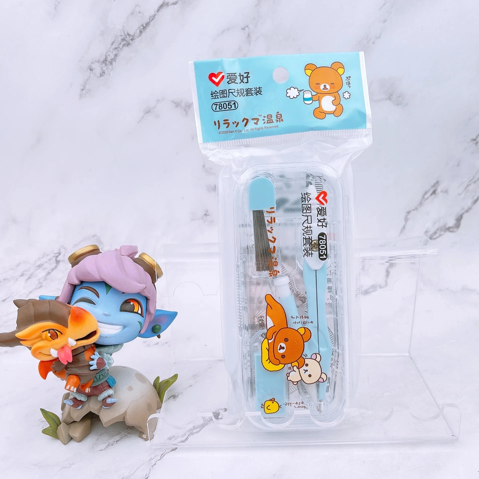 AIHAO 78051 Rilakkuma Metal Compass Ruler Triangle Ruler Set School Stationery For Junior Middle School Students